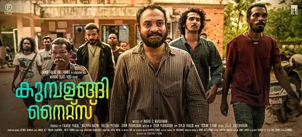 Kumbalangi Nights - Music Review (Malayalam Soundtrack)