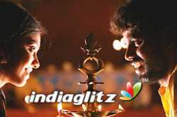 Kunguma Poovum Konju Puravum MP3 Songs - Download