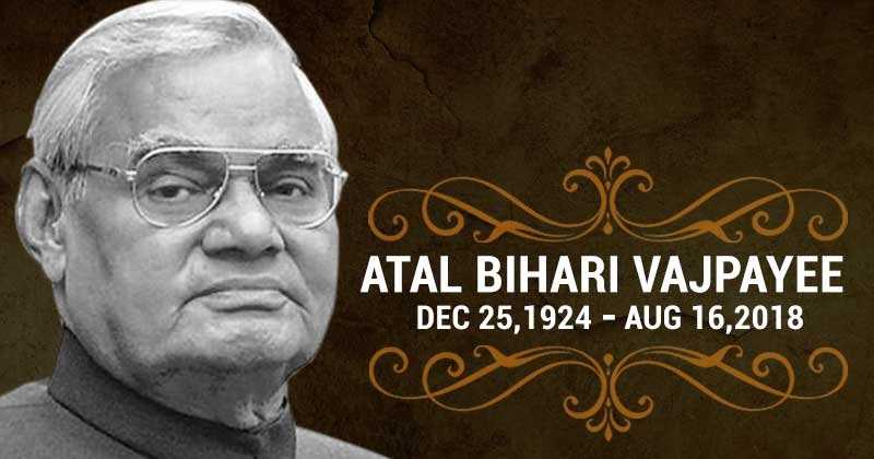 Kya Khoya Kya Paya Jag Mein - Tribute To Atalji