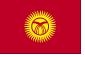 Kyrgyzstan - An Analysis And Economic Roadmap For The Future