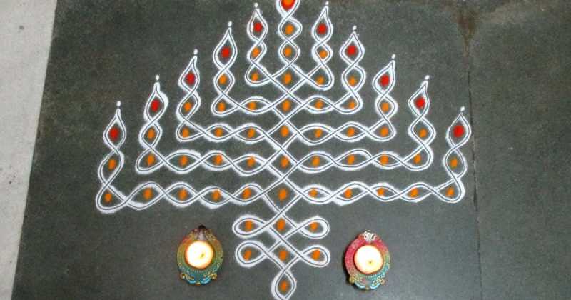 LAMP KOLAM