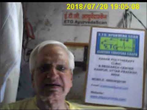 LATEST VIDEO TALK ; BY DR DESH BANDHU BAJPAI
