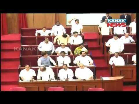 LAW IS SAME FOR EVERYONE