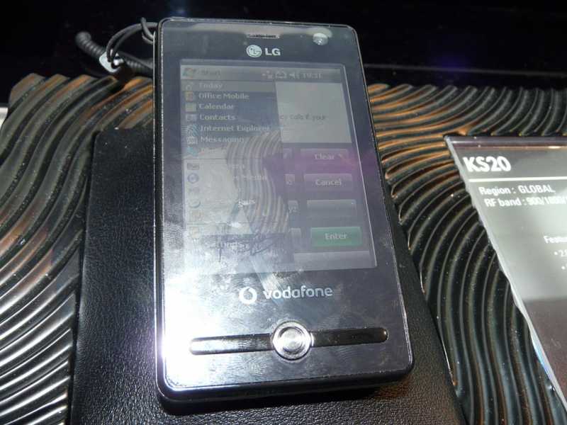 LG KS20