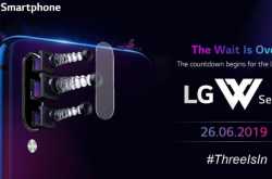 LG W series smartphone: Launching on 26th June 2019