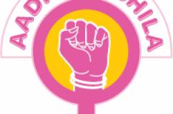 lic of india new plan aadhaar shila (plan no.844) - divya financial advisor