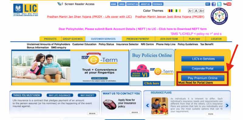 LIC Premium Online Payment [video]
