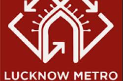 LMRC Recruitment 2018, Application for Non-Executive at www.lmrcl.com, Last Date: 27-March-2018