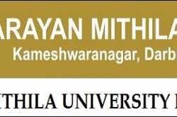 LNMU Part 3 Result 2018 - cppresult.in BA/BSC/BCOM Exam Result