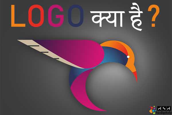 LOGO क्या है ? LOGO की पूरी जानकारी हिंदी में | LOGO Full Form