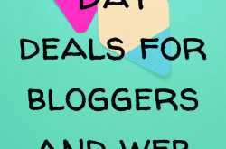 labor day deals and discounts for bloggers and web dev