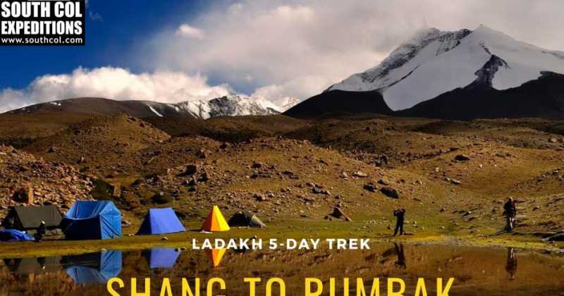 Ladakh | Shang To Rumbak Trek Aug 31 - Sept 7 2019