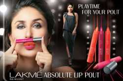 Lakme Adds its Crème Range to the Absolute Lip Pout Series