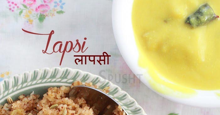 Lapsi Chawal Kadhi Recipe | Rajasthani Cuisine