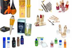 Latest Brand Cosmetics