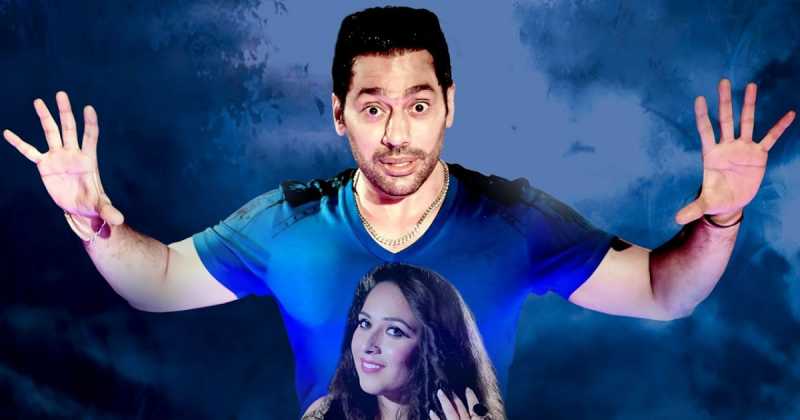 Latest Punjabi Song  "BHUTNI" Official Teaser | Vital Records Rai Jujhar| Arsh Khan|