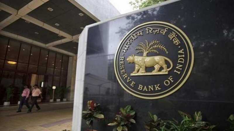 Latest RBI Bank Rates - Repo Rate, Reverse Repo Rate & Ratios 2018 - ViniyogIndia.com