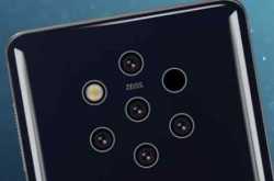 Latest Rumored Nokia 9 PureView Smartphone Price, Launch, Specification.
