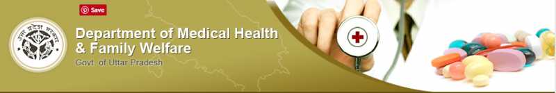 Latest {UP Health Worker} Recruitment [5628 Vacancy] @ Uphealth.up.nic.in - OJAS NEWS