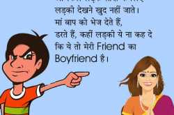 Latest hindi picture messages for whatsapp