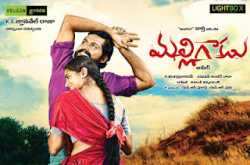 Latest wallpapers and Movie trailers and Funny videos