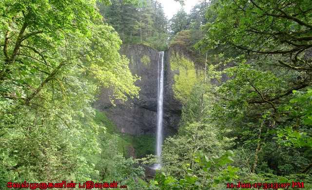 Latourell Falls Oregon