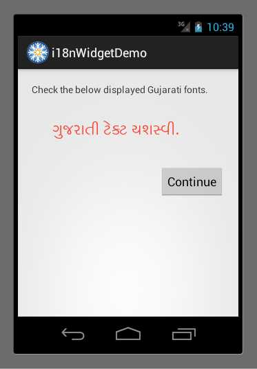 Launching The Project 