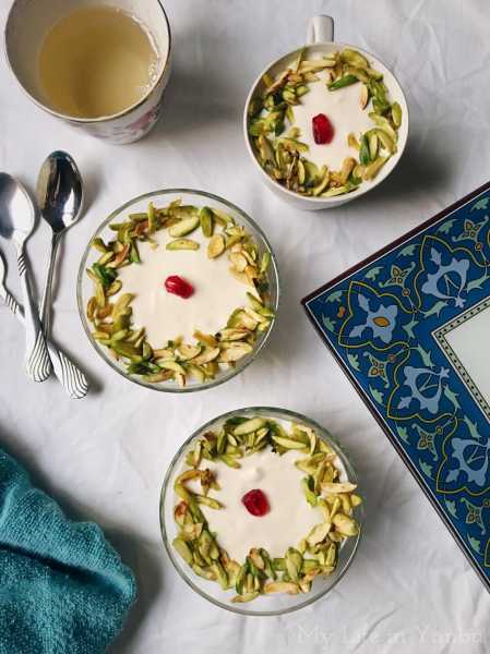 Layali Lubnan | Lebanese Nights | Semolina Pudding