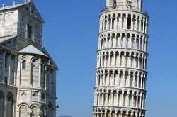 leaning tower