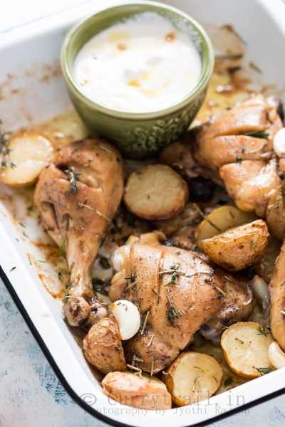 Lebanese Style Baked Chicken