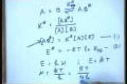 lecture - 3 enzymes as biocatalysts