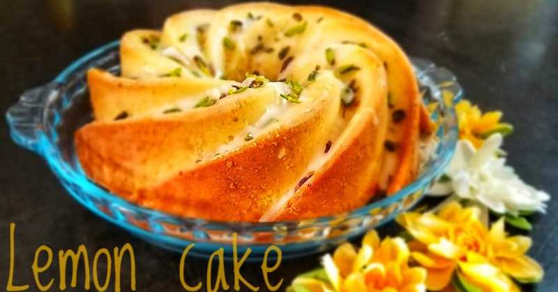 Lemon Pistachio Cake 