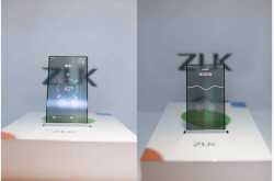 Lenovo Zuk Z1 price in india 2015 with Features & Specifications