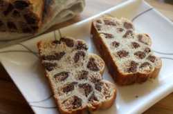 Leopard Patch Bread |We Knead to Bake #37