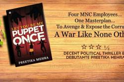 Let You Be My Puppet Once by Preetika Mehra Book Review - 3.5/5