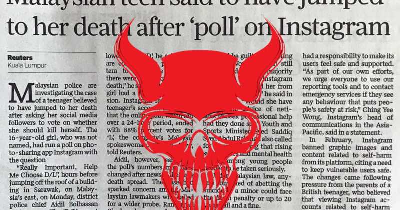 Let’s Save Our Kids - Together