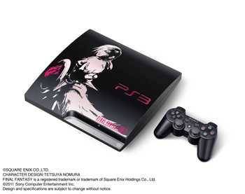 Let’s Make Some Noise For Final Fantasy XIII- 2 PS3 Bundle
