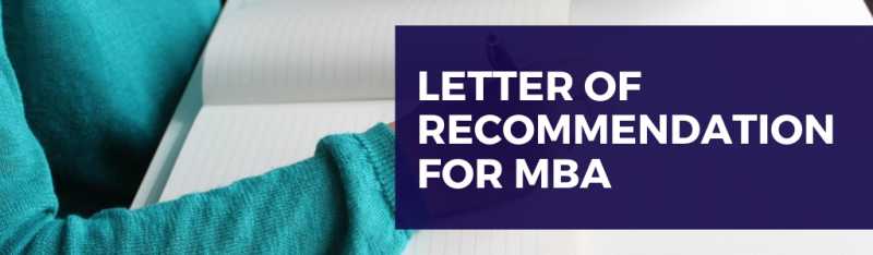Letter Of Recommendation For An MBA - Jamboree Education