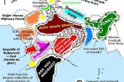 Letter to Dilliwaalo - Part 2