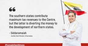 Letter To Chief Economic Adviser - Once Again 