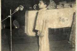 Letter to my younger self - Thoughts on Children\