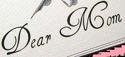 Letter To The Living Goddess I Know.