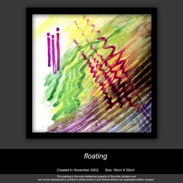 Letting Go करून बघ 