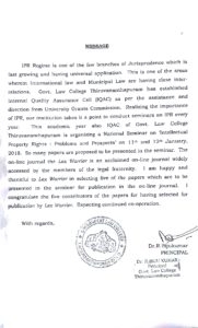 Lex-Warrier Special Issue On IPR: Problems And Prospects | Vol. 9 | Issue 1