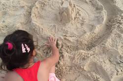 Life Lessons from Tough Young Teachers