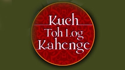 Life And Parenting Lessons To Be Learned From The Movie 