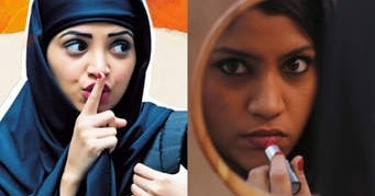 Lipstick Under My Burkha-A Curtain Raiser To The Real Self
