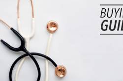 Litmann Cardiology iii: Comparison with other stethoscopes - The Stethoscope Pros