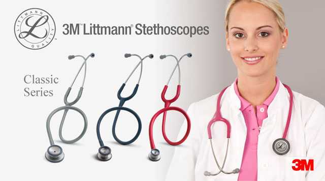 Litmann Stethoscope Sale - The Stethoscope Pros