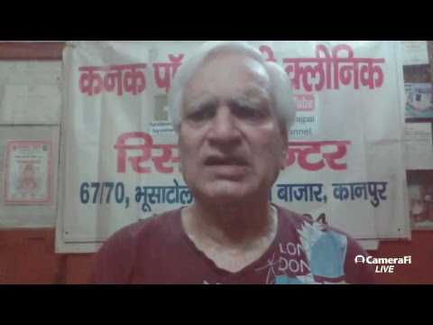 Live Streamed Video By Dr Desh Bandhu Bajpai Loaded On 01 Oct 2018 On Different Subject Discussions